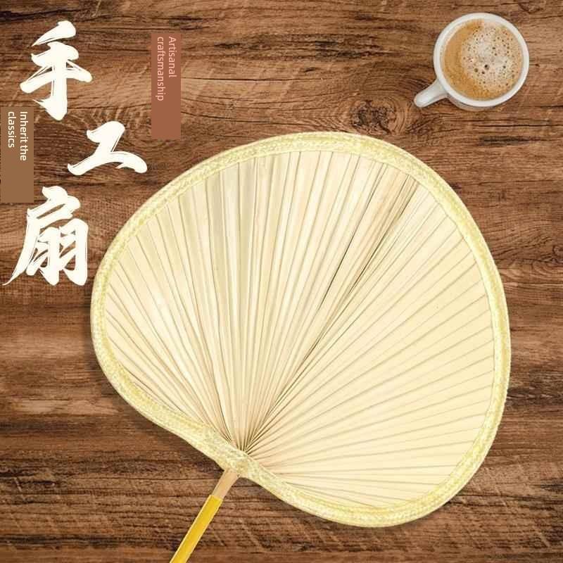 Large Traditional Palm Leaf Fan, Handmade Banana Leaf Fan for Dance, Children's Ancient Style Baby Fan, Fan Surface Weaving Art