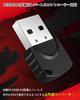 Guilekeys Converter for PS5 and PS4 Fighting Game Leverless Arcade Controller Converter for Compatible with All Commercially Available Leverless