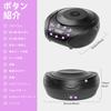 Kegaudio CD CD CD Player with FM LCD AUX Program Memory Easy Powered Battery Japanese Instruction Manual Fetal Listening Player, Boombox, Radio,