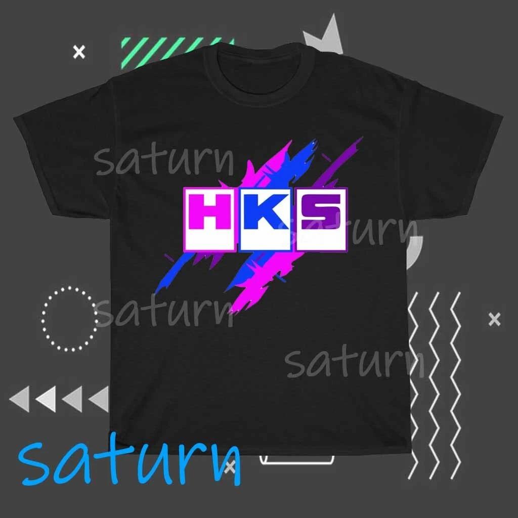 HKS Retro Pattern Logo T-Shirt Funny Size S to 5XL S
