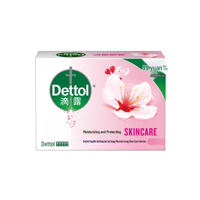 

Dettol Antiseptic Bar Soap