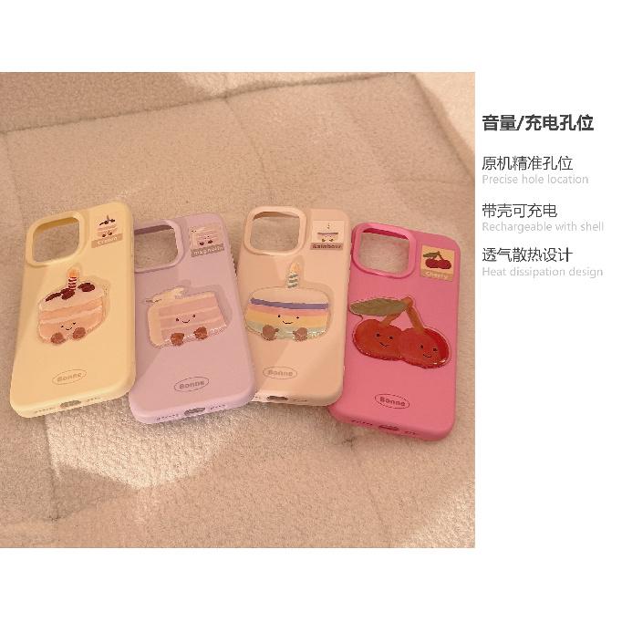 Cute Dessert Cake17pro Max Apple16Silicone Phone Case iphone14Applicable13Three-dimensional Softness