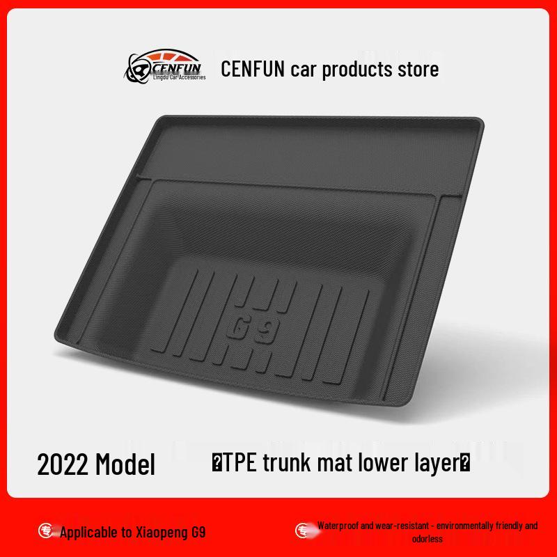 

Коврик в багажник и защита заднего сиденья Xpeng G9 2024 - TPE, без запаха, экологичный