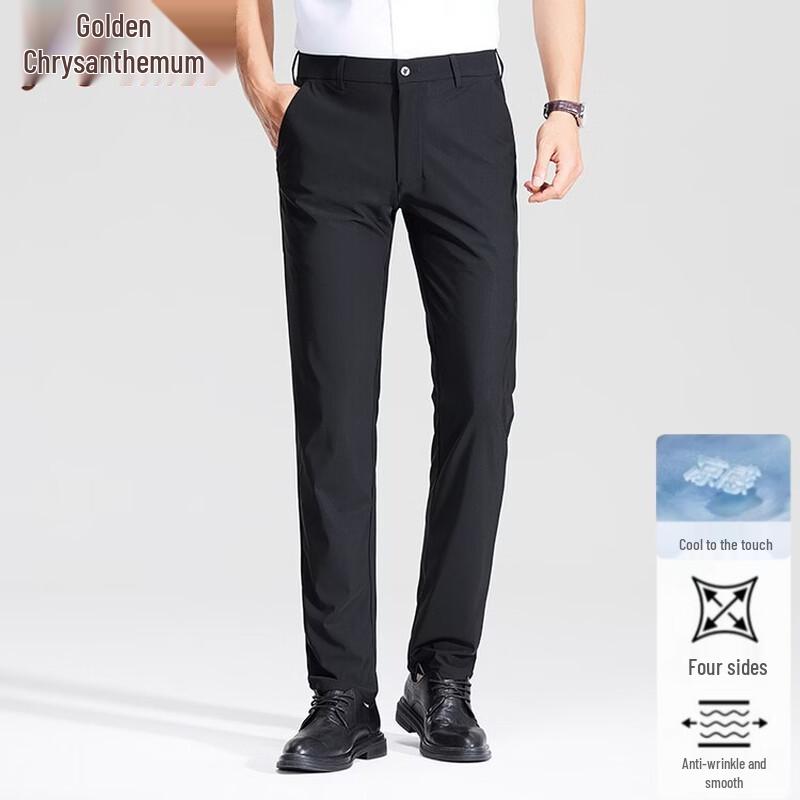 Men s Cooling Ice Silk Business Casual Trousers M