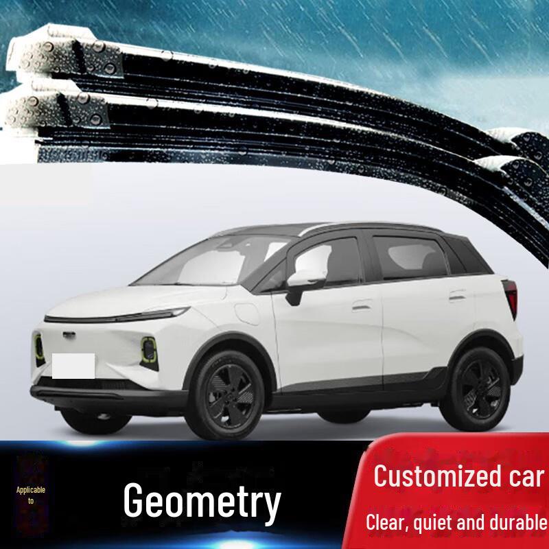 

Бесшумные бескаркасные щетки стеклоочистителя Geely Geometry E Boneless wiper