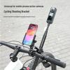 GoPro & Insta360 Bike Mount Extension Pole for Action Cameras