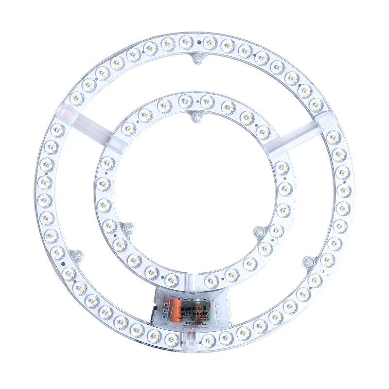 Taylor LED Ceiling Light Module
