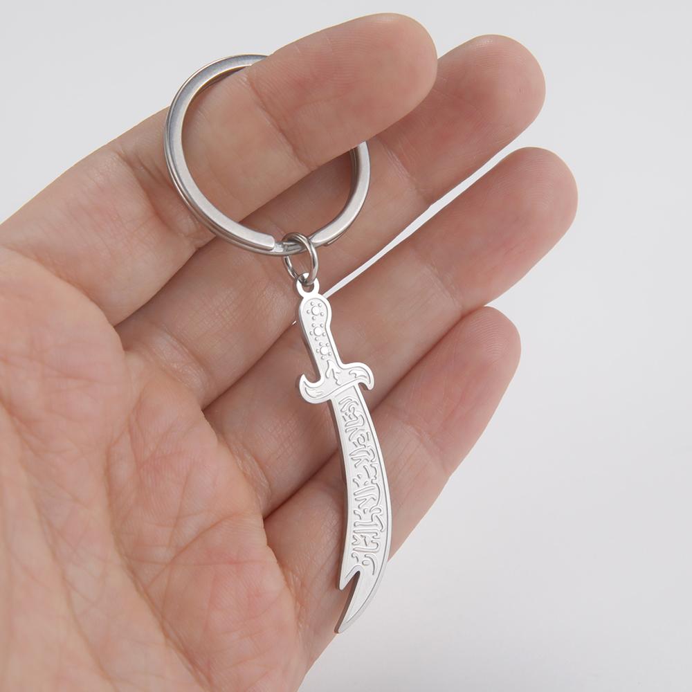 Dawapara  Imam Ali Zulfiqar Sword Necklace Muslim Islamic Necklace Arabic Calligraphy Pendant Stainless Steel Men Jewelry