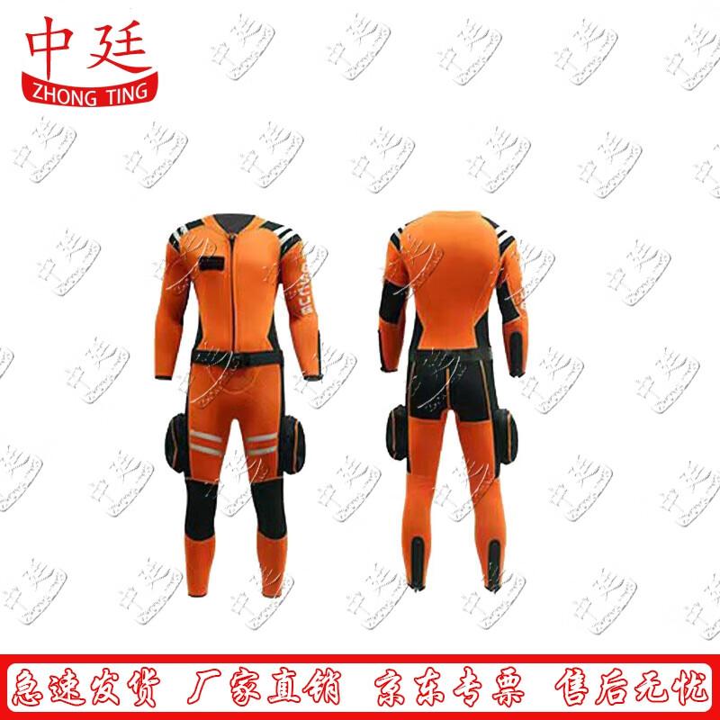 Zhongting Neoprene Rescue Suit M