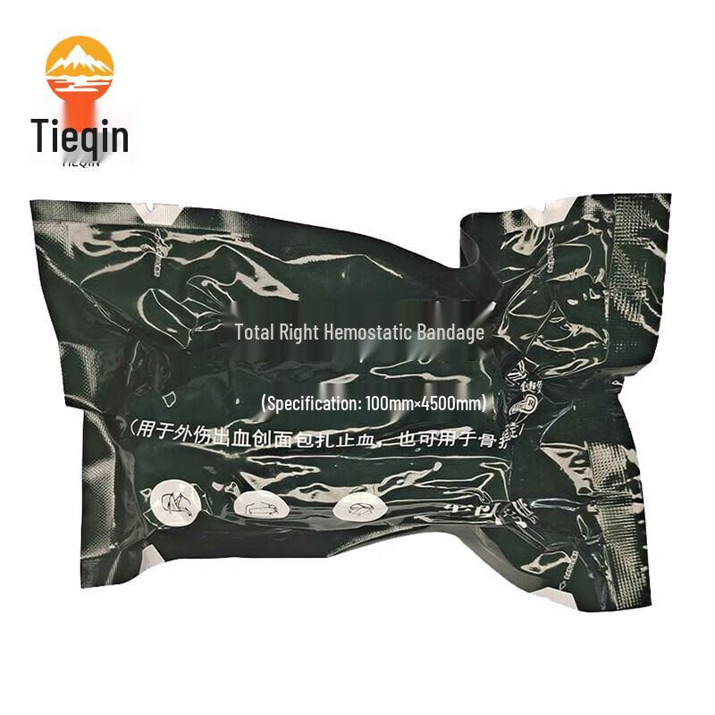 First Aid Hemostatic Bandage