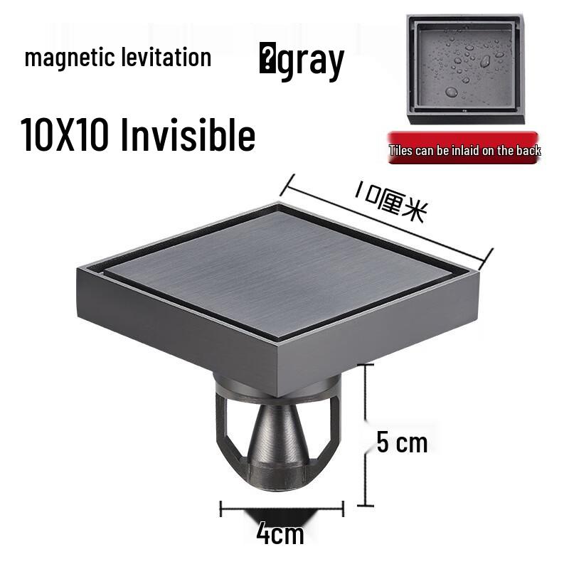Xuanyong Gunmetal Square Magnetic Floor Drain