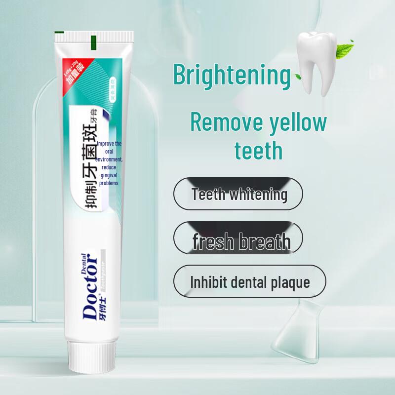 Dr. Dental Plaque Control Toothpaste
