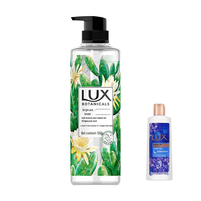 LUX Botanical Essential Oil Shower Gel - Night Queen Cactus Scent