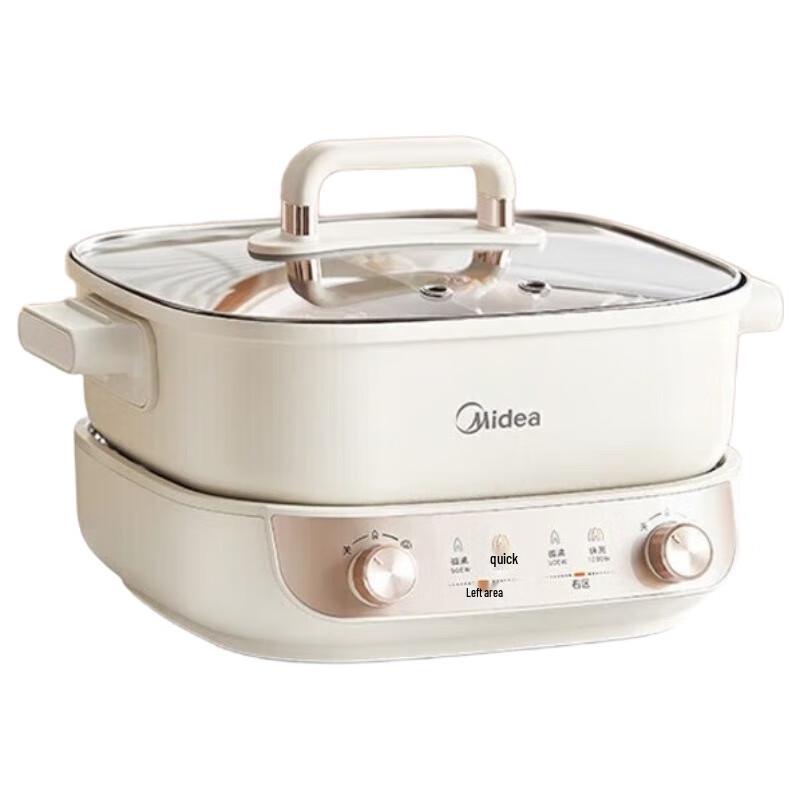 Midea HGS282813 5.5L Dual-Sided Electric Hot Pot CN Plug (adapter Included)