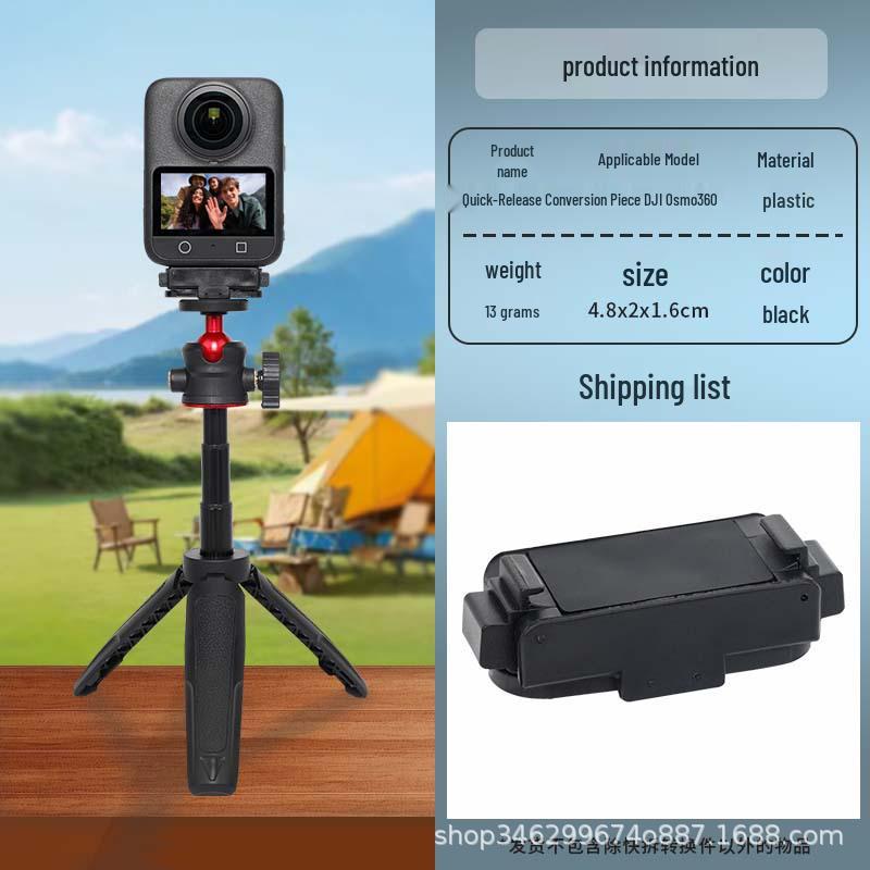 DJI Osmo 360 Panoramic Camera Magnetic Quick-Release Adapter with 1/4 Screw & Two-Prong Accessory