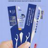220 Floss Picks: Ultra-Fine Oral Care Picks with Flat String and Interdental Brush for Teeth Cleaning