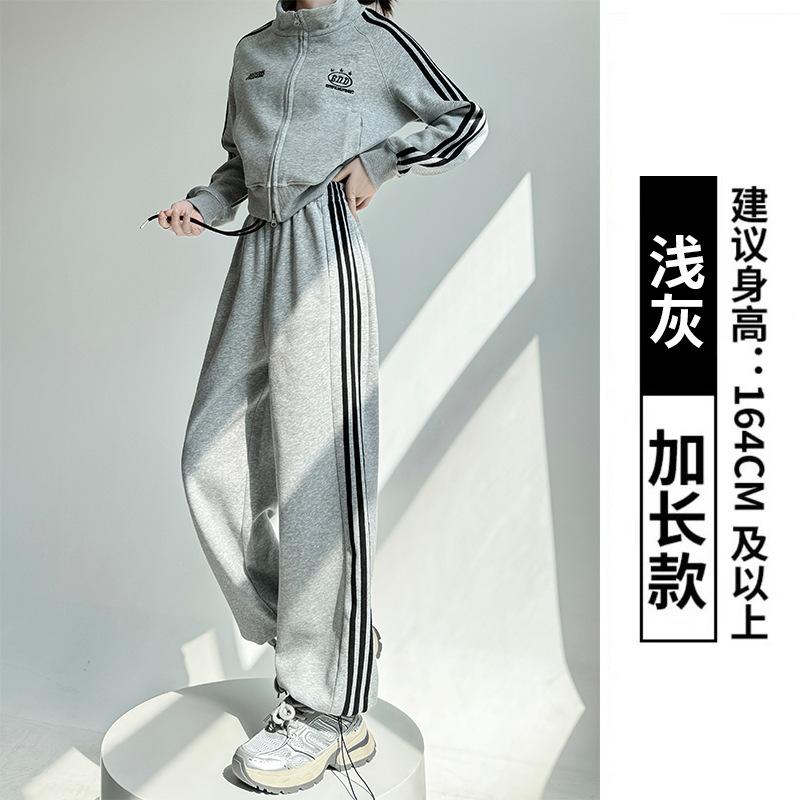 

Полосатые спортивные штаны женские осенне-зимние новые бархатные брюки прямые и тонкие брюки широкие от бедра повседневные с высокой талией узкие спортивные штаны XL