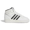 Adidas Originals Rivalry High-Top Skate Shoes Unisex Sneakers White Black ID6158
