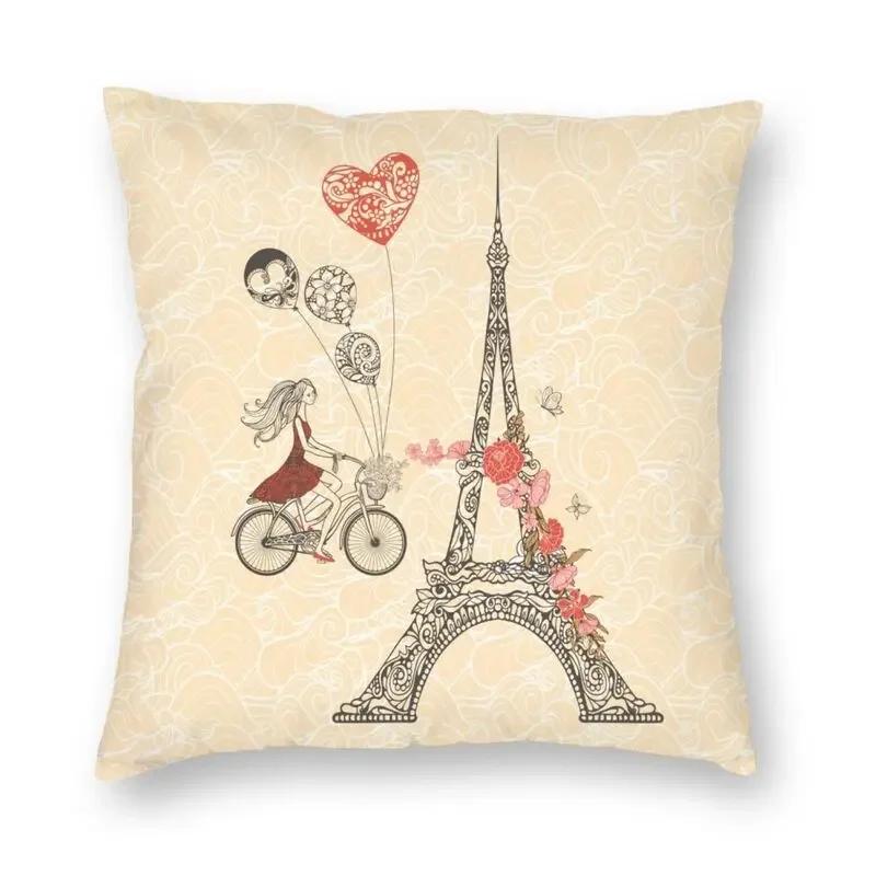 France Eiffel Tower Cushion Cover 40x40 Home Decor Print Romantic Vintage Style Throw Pillow Case for Sofa Double Side
