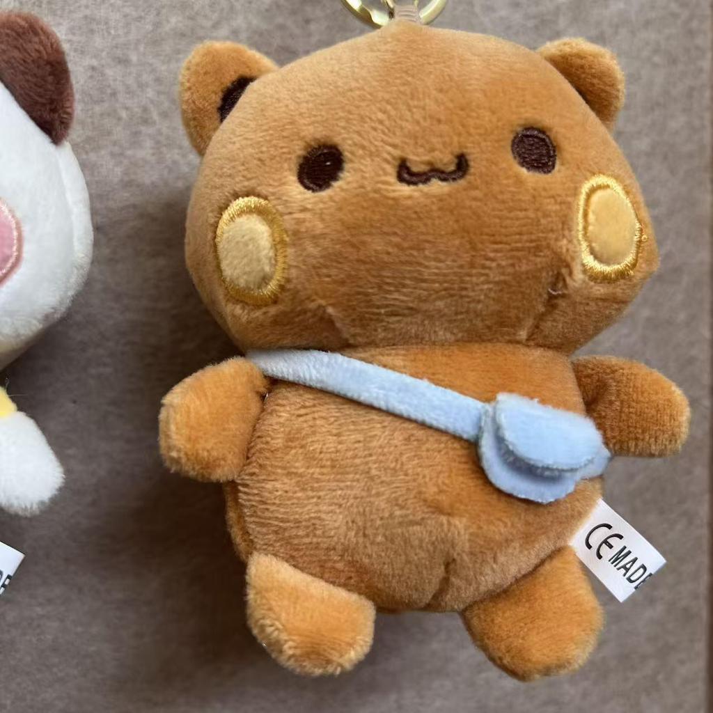 Bubu Plush Keychain Doll - Small Children's Toy Figure