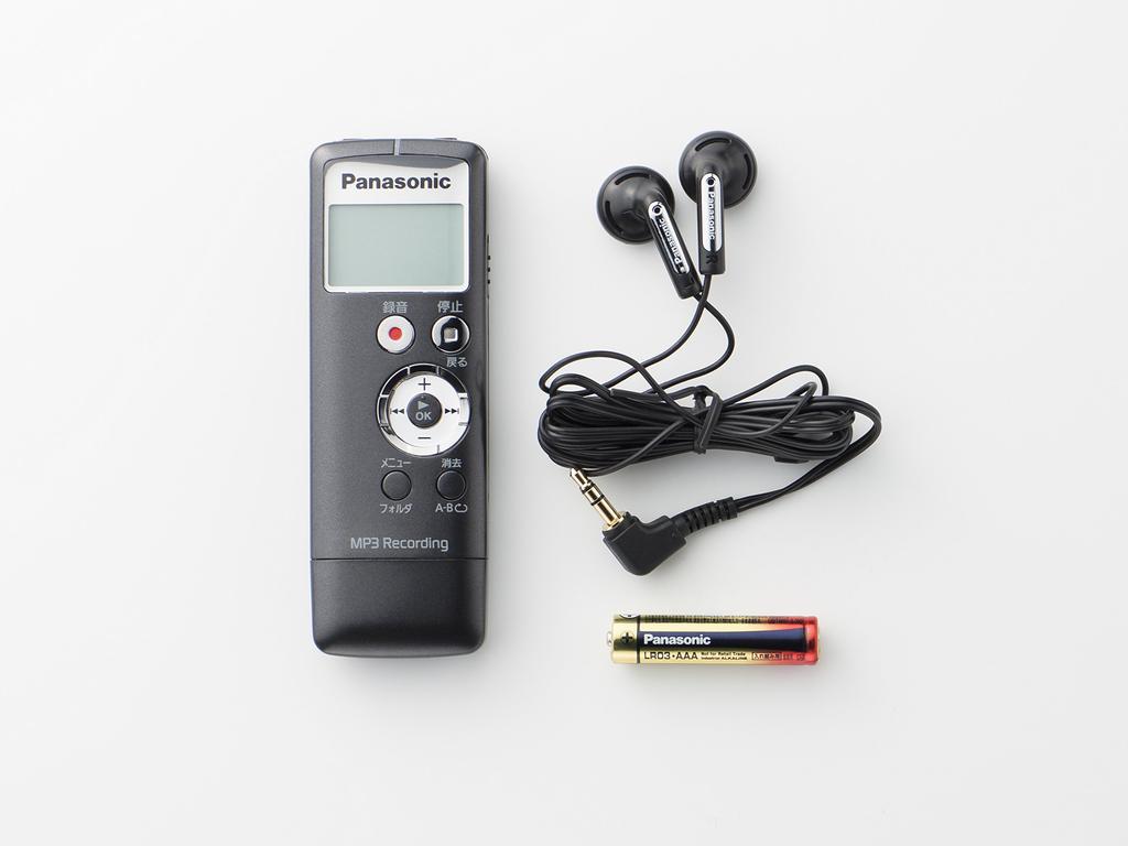 Panasonic IC Recorder 2GB Black RR-US330-K