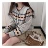 The Pink Loose Fit Bubble Form Nordic Boucle Knit Cardigan