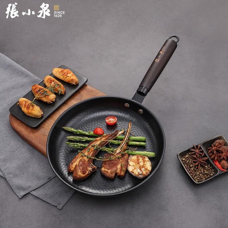 Zhang Xiaoquan Antik Geschmiedetes Kochgeschirr-Set