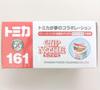Takara Tomy Cup Noodle Dream Miniature Car Toy for Ages 3 and Meets Toy Safety ST Mark TOMICA TAKARA TOMY "Tomica Tomica" Up, Boxed, Standards,
