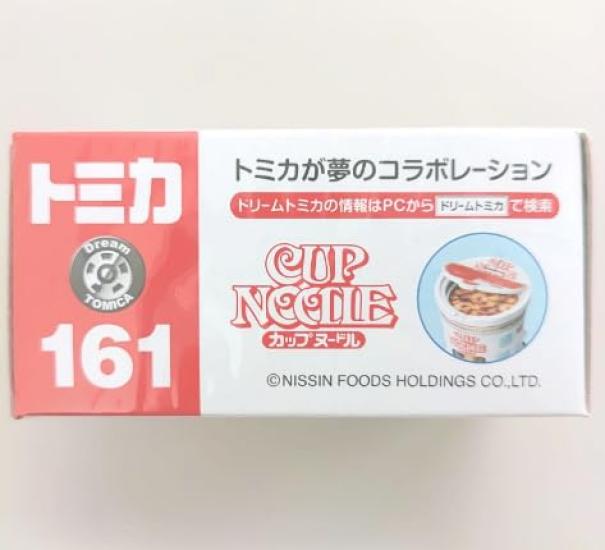 Takara Tomy Cup Noodle Dream Miniature Car Toy for Ages 3 and Meets Toy Safety ST Mark TOMICA TAKARA TOMY "Tomica Tomica" Up, Boxed, Standards,