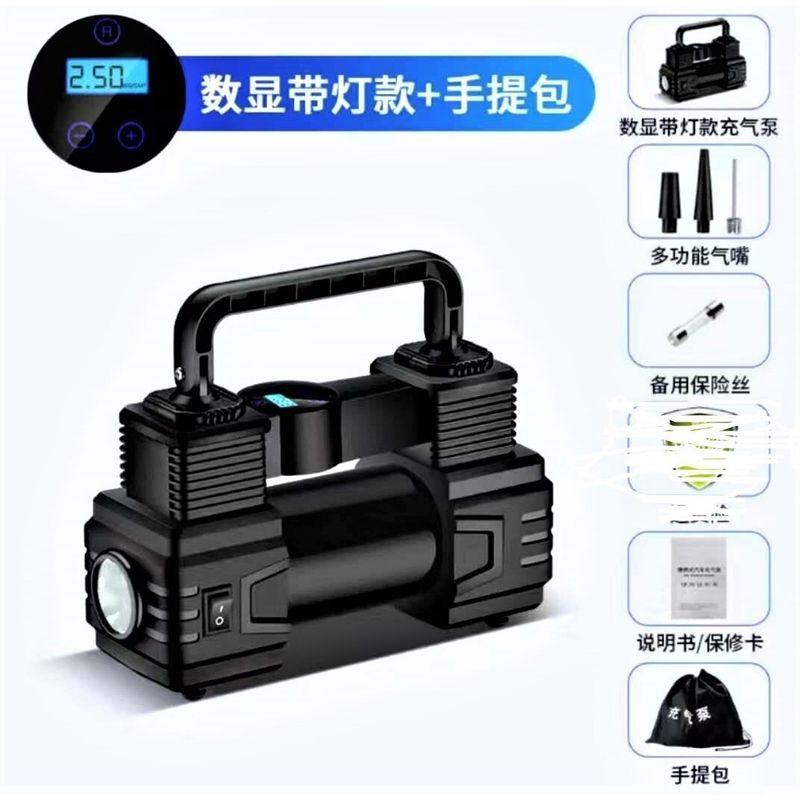 German Japan Import Technology Vehicle Air Pump Wireless Smart Car Air Pump Wired Digital Display 12V Convenient