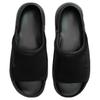 Nike Calm Elevation Slide Üçlü Siyah Kadın Spor Ayakkabı HJ5601-002