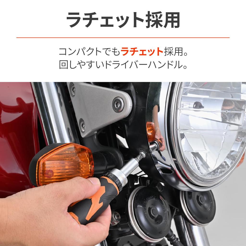 Daytona Motorcycle Tool Compact Ratchet Driver with Socket Mini Bit and Socket Tool Set Set, 1/4-Inch Adapter, 23-Piece (Product Number 61363)