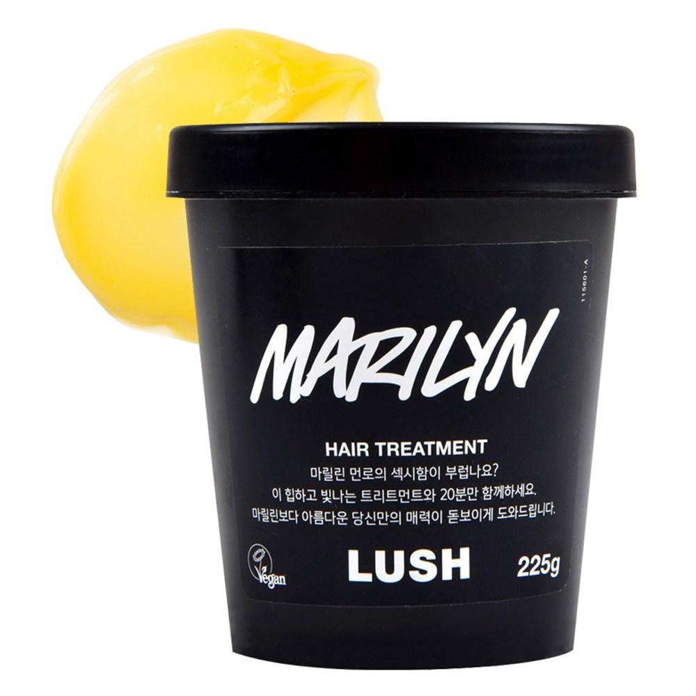 Lush Marilyn Hair Treatment 225g 1 pcs