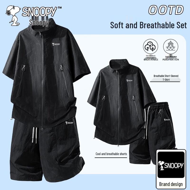 SNOOPY Men s Summer Quick-Dry T-Shirt & Shorts Set 2XL