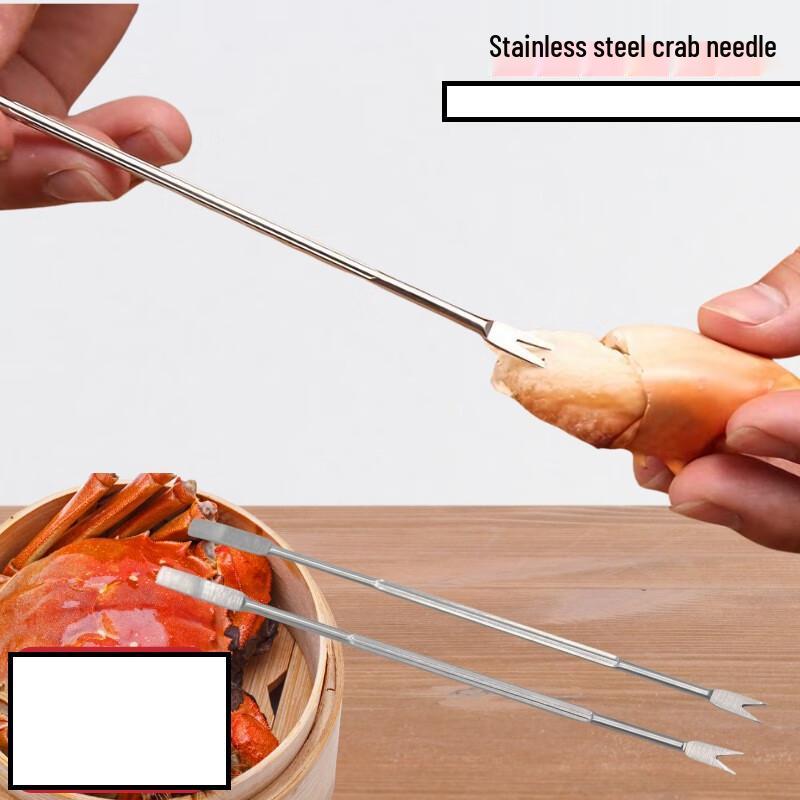 ZISIZ Stainless Steel Seafood & Nut Cracker Tool