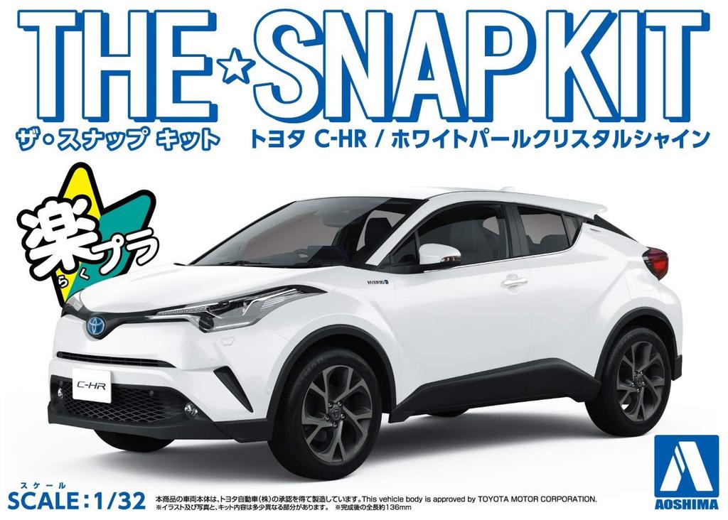 Aoshima Bunka Kyozai Seria The Snap Kit Toyota Biały Perłowy Kryształowy Połysk Zestaw Modelarski z Tworzywa Sztucznego Co., Ltd. (AOSHIMA) 1/32 C-HR Wstępnie pokolorowany 06-A