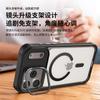 Skin feel bracket Apple 11 mobile phone case iphone11promax/11/11 matte magnetic suction simple protective case