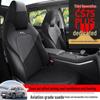 Suede Saddle Cushion: Ventilated Half-Wrap Seat Cover for Changan CS75 Plus