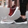 Fashion Sneakers Men Elevator Shoes High Increase Shoes for Man Casual Height Shoes Insole 6CM Sports Shoes