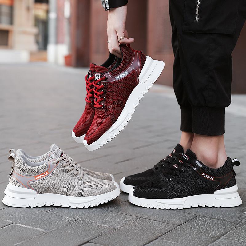 Fashion Sneakers Men Elevator Shoes High Increase Shoes for Man Casual Height Shoes Insole 6CM Sports Shoes