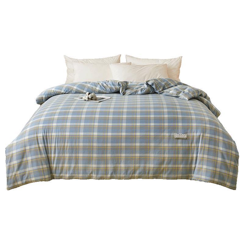 Hongdou Xinjiang Cotton Quilt with Detachable Cover 150x200cm, 4.2 catties