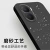 Applicable to Honor Play 11plus mobile phone case honor protective case liquid soft silicone all-inclusive anti-drop case