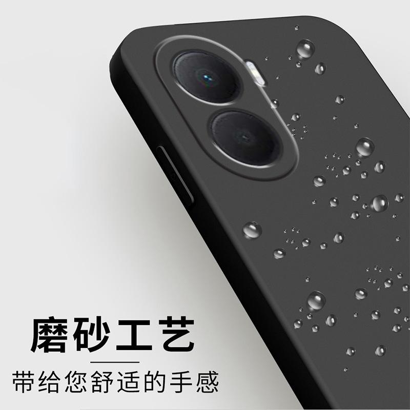 Applicable to Honor Play 11plus mobile phone case honor protective case liquid soft silicone all-inclusive anti-drop case