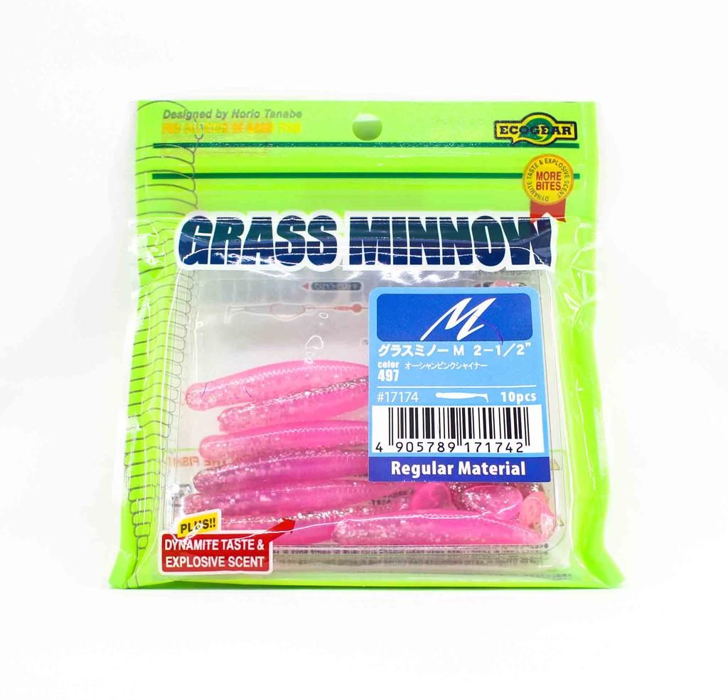 Ecogear Soft Lure Grass Minnow M 2-1/2 Inch 10 Piece Per Pack 497 (1742)
