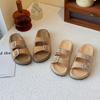 Boys' Shoes  Girls' Anti-slip Soft-soled Flip-flops