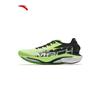 Anta Mach 4 Pro V2 Men's Running Shoes