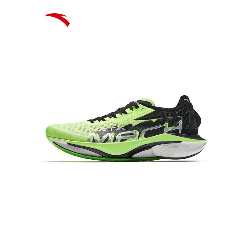 Anta Mach 4 Pro V2 Men's Running Shoes