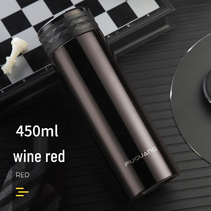 Fuguang Smart Temperature Display Insulated Mug