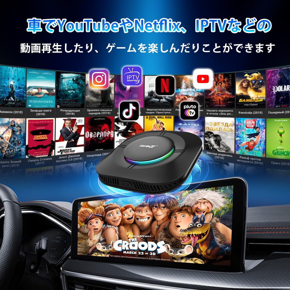 CarlinKit Tbox Ambient SE Wireless CarPlay/Android Auto Adapter ai Box Android 13.0 System 4+64GB