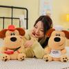 Soft Maillard Puppy Plush Toys Sitting Puppy Stuffed Dolls Simulation Dog Plush Toys  Kids Gifts